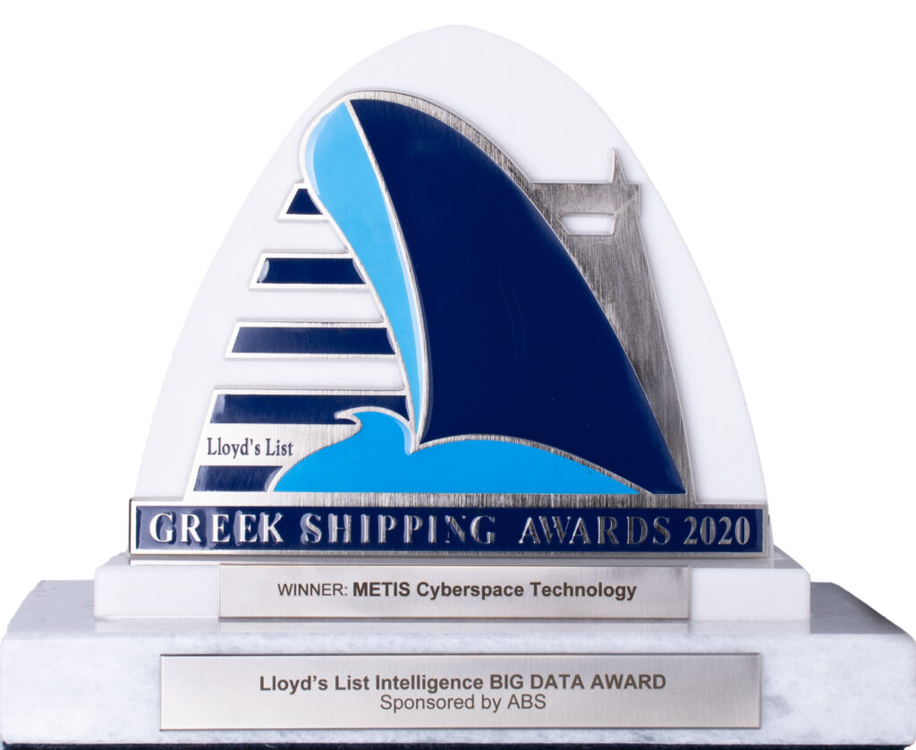 Greek shipping Awards - LL - METIS v2
